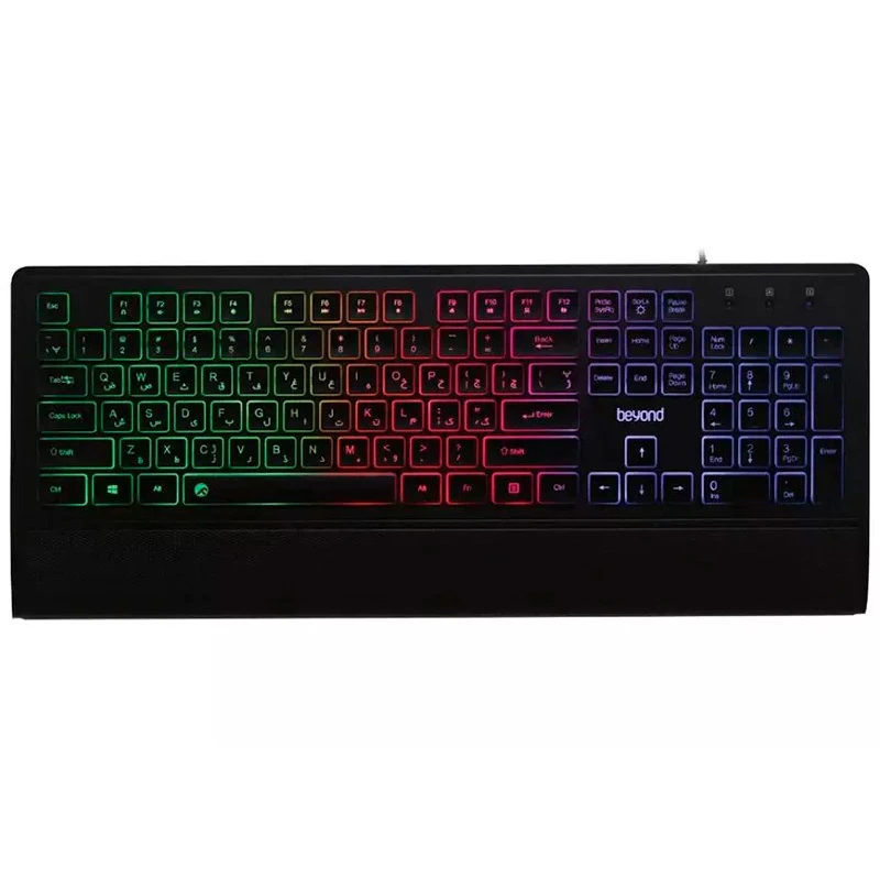 کیبورد بیاند Beyond BK-7210RGB